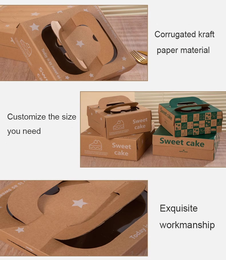 Eco-friendly brown paper cake box экологически