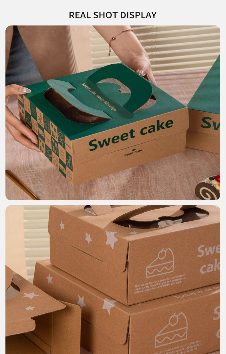 pizza box чистый