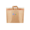 Настроить файл по электронной почте Express Delivere Eco-Friendly Yellow Kraft Paper Bacd Bag Сумка два способа