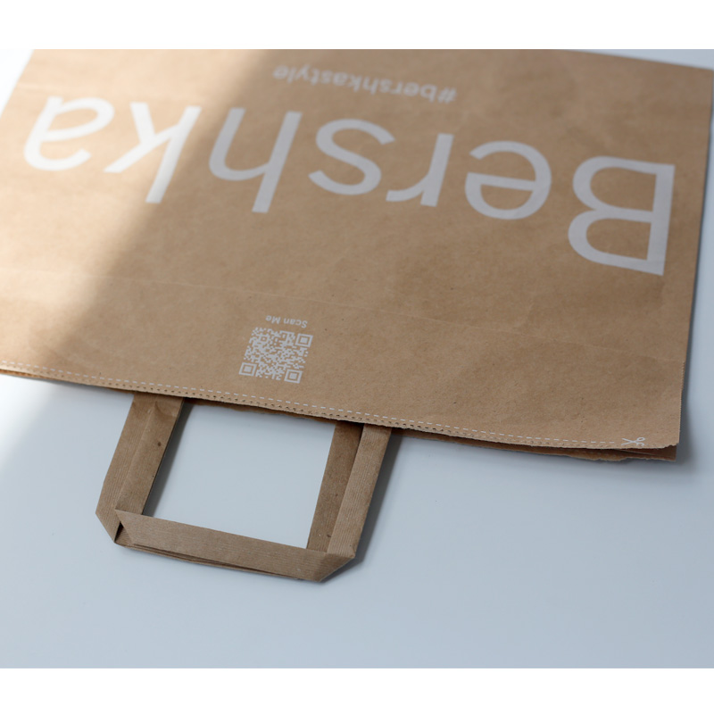 Настроить файл по электронной почте Express Delivere Eco-Friendly Yellow Kraft Paper Bacd Bag Сумка два способа