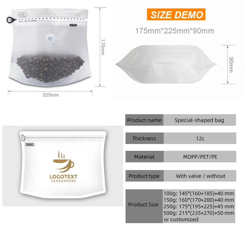 COFEE-BAG_01_04 