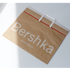 Настроить файл по электронной почте Express Delivere Eco-Friendly Yellow Kraft Paper Bacd Bag Сумка два способа