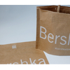 Настроить файл по электронной почте Express Delivere Eco-Friendly Yellow Kraft Paper Bacd Bag Сумка два способа